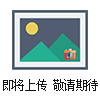 西門子工控機(jī)屏幕不亮維修